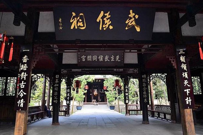 Wuhou Memorial Temple: A Journey Through Three Kingdoms History